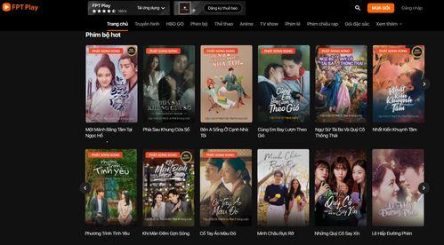 在线看国产视频 第2张 在线看国产视频 第2张