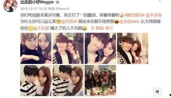 亲娱乐国产,探索我国娱乐产业的蓬勃发展  第2张