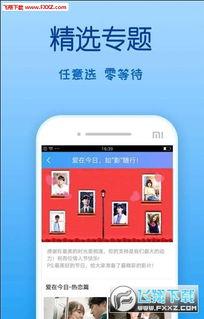 国产影视青青草,国产影视中的青春记忆 第3张 国产影视青青草,国产影视中的青春记忆 第3张