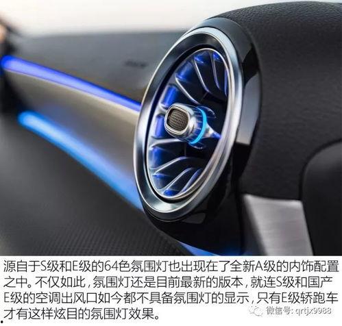 国产A级毛,匠心独运，引领时尚潮流  第2张