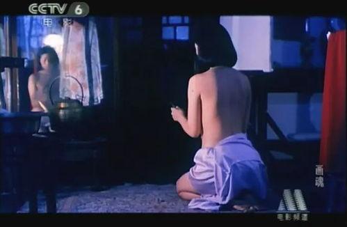 国产情欲电影,探索人性与欲望的边界  第2张