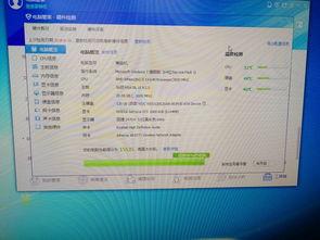 国产一级毛卡片不收费,畅享视觉盛宴 第2张 国产一级毛卡片不收费,畅享视觉盛宴 第2张