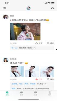 青青草国产免费,探寻国产影视的青春魅力  第3张