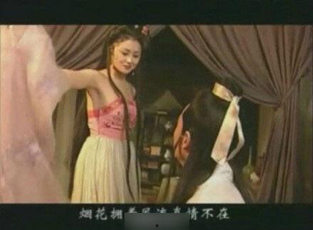 国产小姨子 第3张 国产小姨子 第3张