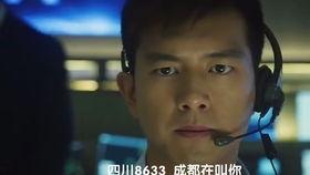 国产级片,匠心独运,光影交织的视觉盛宴 第2张 国产级片,匠心独运,光影交织的视觉盛宴 第2张