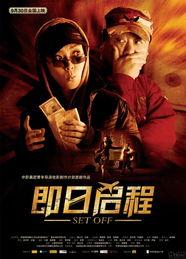 国产小片 第2张 国产小片 第2张