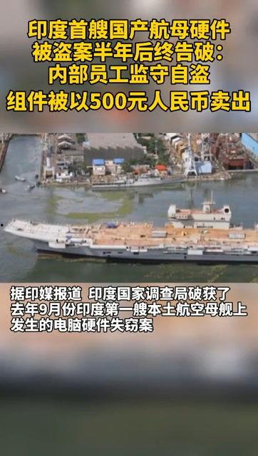 偷自国产,偷自国产生态发展之路 第2张 偷自国产,偷自国产生态发展之路 第2张