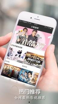 手机看片1024国产旧版,经典回忆,重温经典瞬间 第3张 手机看片1024国产旧版,经典回忆,重温经典瞬间 第3张