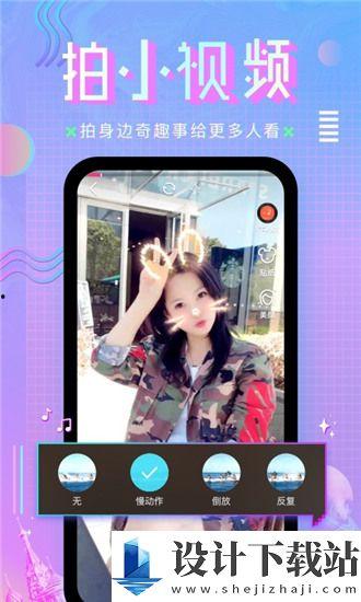 国产直播在线,创新与变革的见证 第3张 国产直播在线,创新与变革的见证 第3张