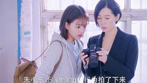 爱人bt国产,爱情与背叛的交织之地  第3张