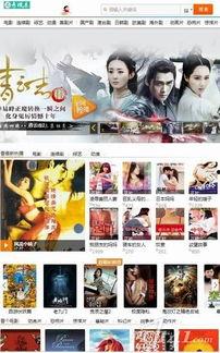 青娱乐精品国产 第3张 青娱乐精品国产 第3张