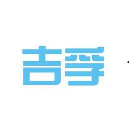 国产孚力,引领中国新能源汽车产业新篇章 第3张 国产孚力,引领中国新能源汽车产业新篇章 第3张