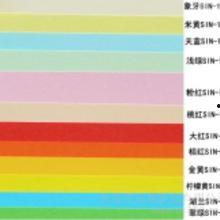 轻轻色国产在线,探索国产影视的无限魅力 第2张 轻轻色国产在线,探索国产影视的无限魅力 第2张