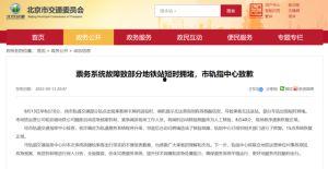 在线国产区,探索本土影视产业的无限可能  第3张