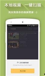 182TV国产,探索国产影视新篇章 第2张 182TV国产,探索国产影视新篇章 第2张