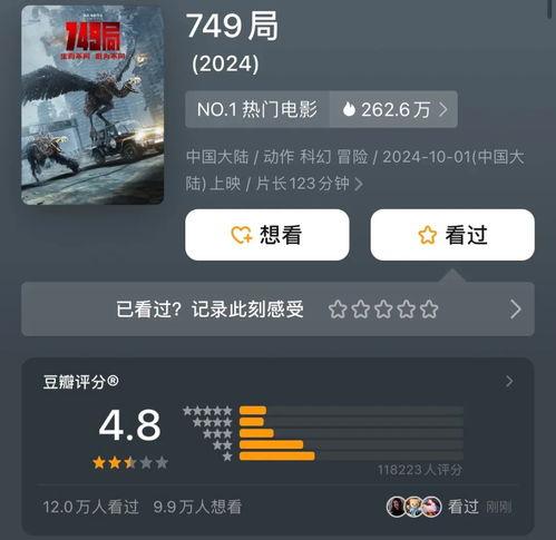 国产91 在线播放九色 第2张 国产91 在线播放九色 第2张