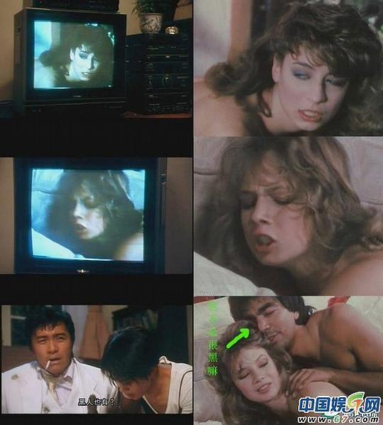 国产在线a片,揭秘国内A片产业的秘密与现状  第3张