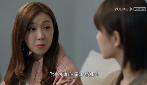 国产青青在线视频,引领潮流的短视频盛宴 第3张 国产青青在线视频,引领潮流的短视频盛宴 第3张