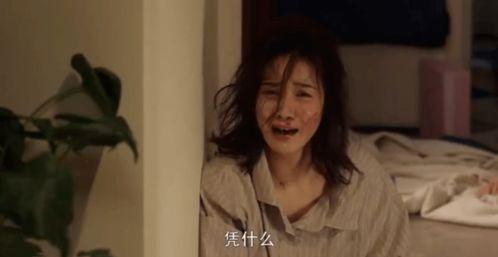 国产双飞任你爽,畅享极致视听盛宴 第2张 国产双飞任你爽,畅享极致视听盛宴 第2张