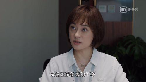 国产双飞任你爽,畅享极致视听盛宴 第3张 国产双飞任你爽,畅享极致视听盛宴 第3张