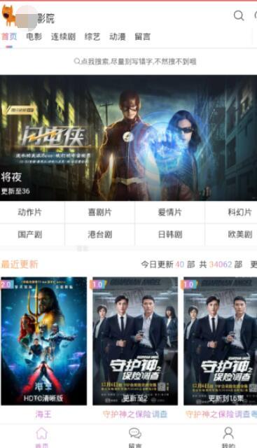 国产在线精品视频免费观看,免费观影盛宴 第2张 国产在线精品视频免费观看,免费观影盛宴 第2张