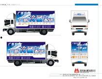 国产在线喷,引领智能喷绘新时代 第2张 国产在线喷,引领智能喷绘新时代 第2张