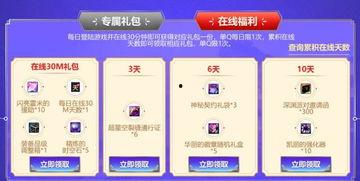 国产每日更新福利,精彩内容不容错过！  第2张