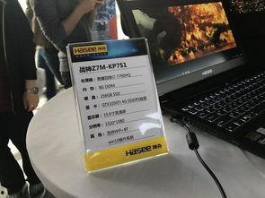 国产一道本,传承与创新的文化瑰宝 第3张 国产一道本,传承与创新的文化瑰宝 第3张