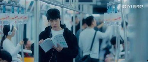 国产情色在线视频  第3张