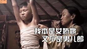 97伦理国产,构建和谐共生的人与自然新秩序  第1张