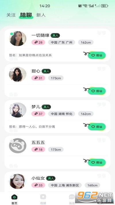 91国产免费视频,揭秘国内影视资源新天地  第1张