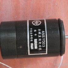 国产sp,引领科技潮流,打造创新典范 第1张 国产sp,引领科技潮流,打造创新典范 第1张