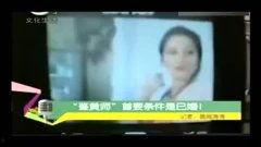 国产毛片色视频,揭秘国内影视行业隐秘角落  第1张