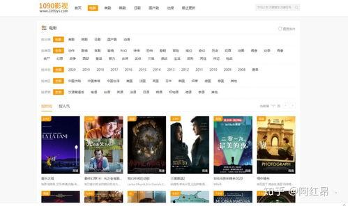 在线国产网站,盘点热门在线国产平台  第2张