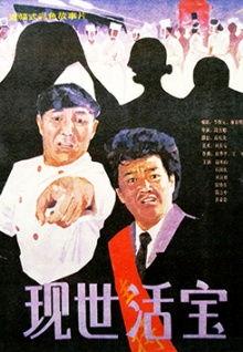 九九国产视频在线观看,独家在线盛宴，尽享视听盛宴  第2张