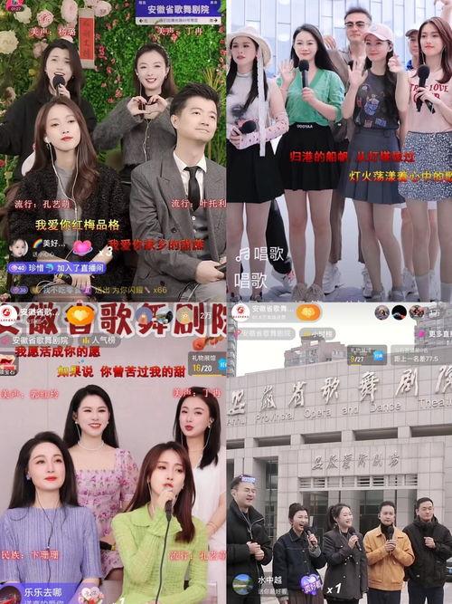 九九国产视频在线观看,独家在线盛宴，尽享视听盛宴  第3张