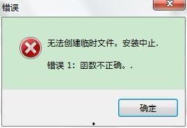国产在线你懂得,你懂得背后的精彩世界 第2张 国产在线你懂得,你懂得背后的精彩世界 第2张