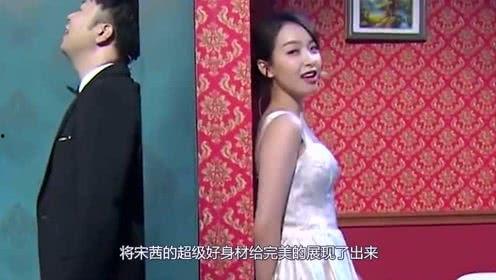 大美娱乐吃瓜